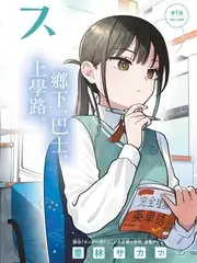 2026 年第一季度国漫观察:完结变多,长篇在减少